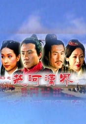 免费黄色一级视频